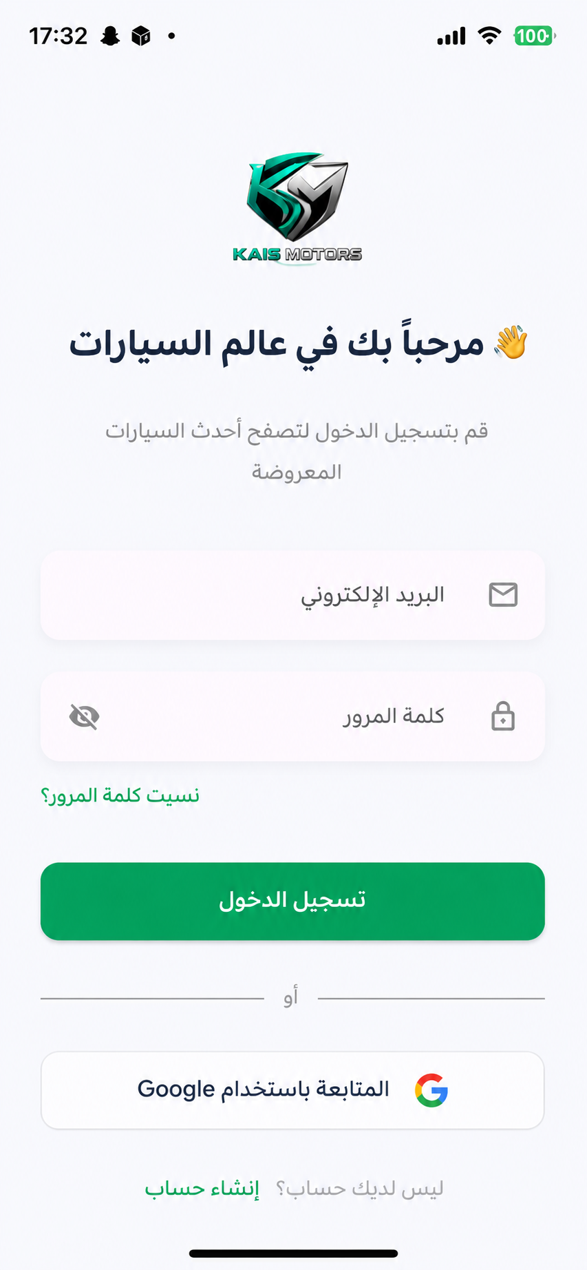 شاشة 1